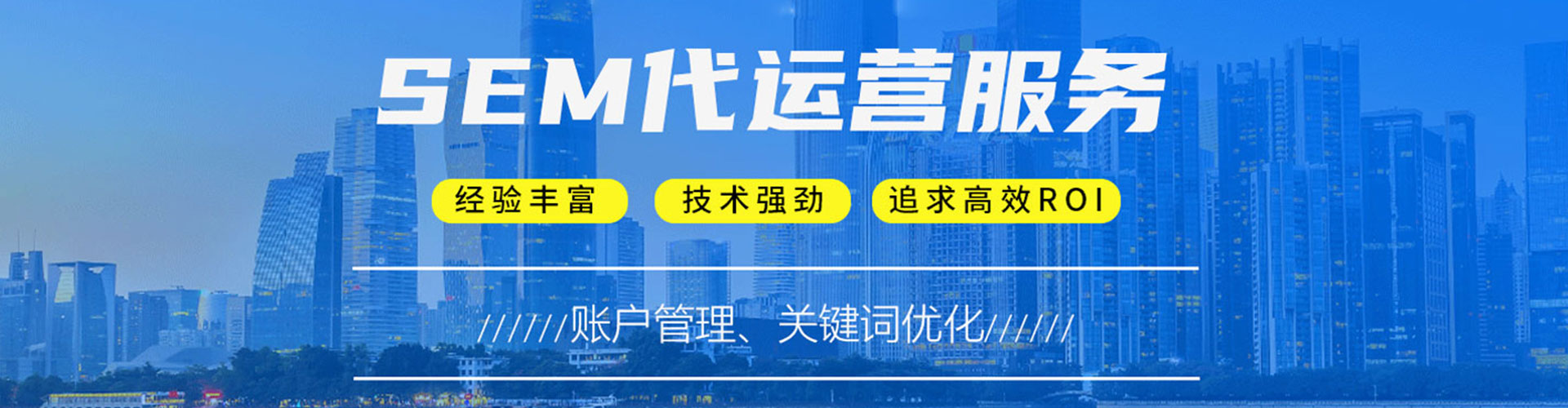 红岗竞价端口开户