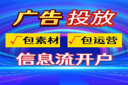 百度知识营销的运营推广策略